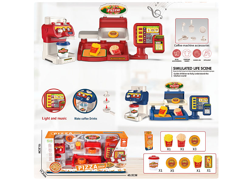 Cash Register Supermarket Set W/L_M(2C) toys