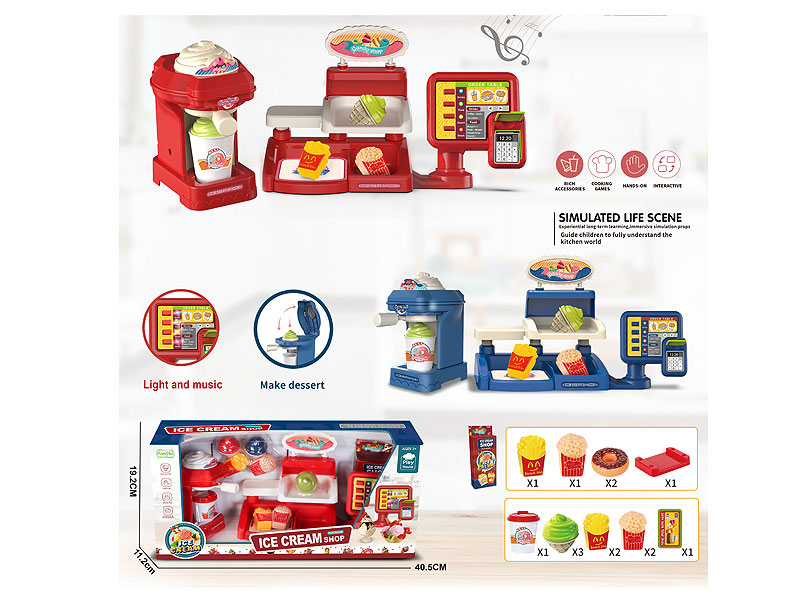 Icecream Supermarket Set W/L_M(2C) toys