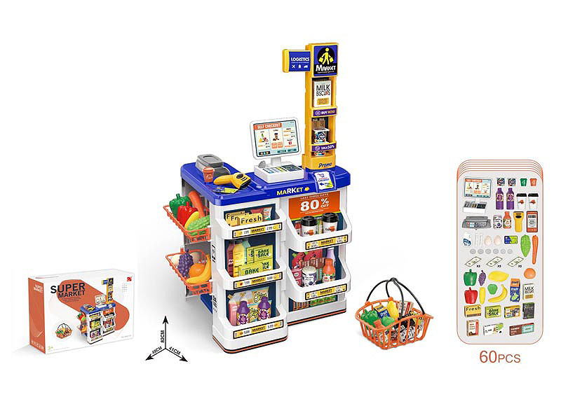 Supermarket Set toys