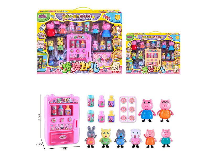 Drink Machine Set toys