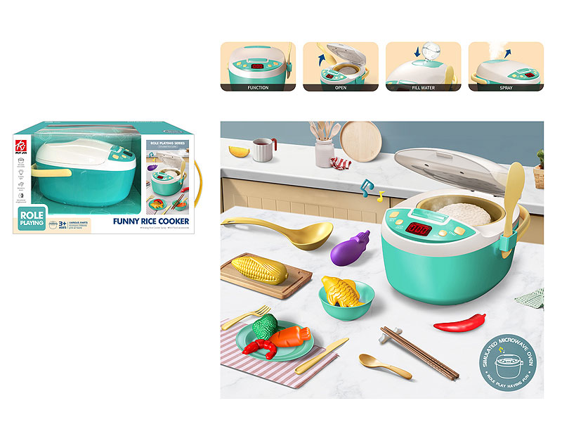 Rice Cooker Set toys