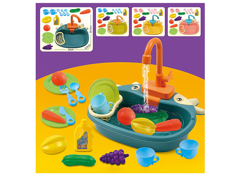 Washing Basin toys