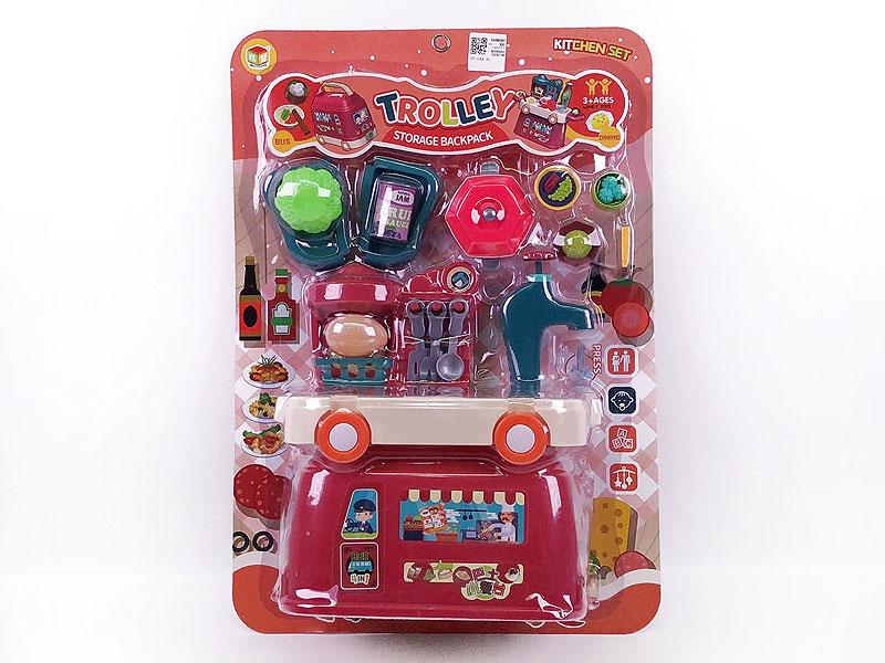 Kitchen Set(2C) toys