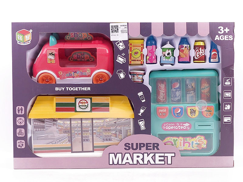 Supermarket Set(2C) toys