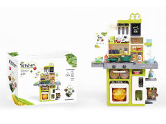 80CM Spray Water Kitchen Set W/L_M