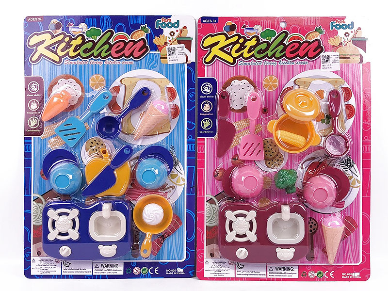 Kitchen Set(2C) toys