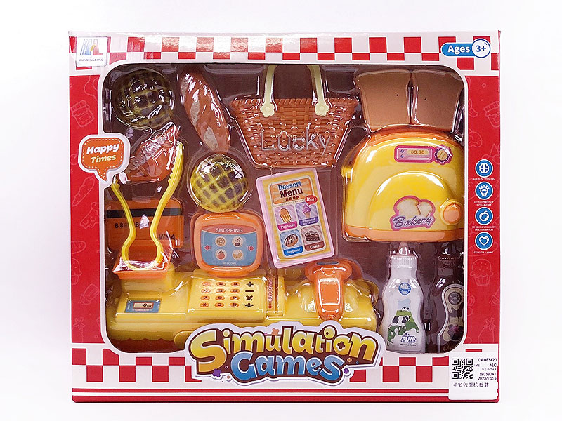 Cash Register Set toys