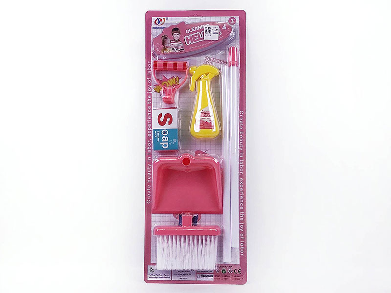 Cleaner Set toys