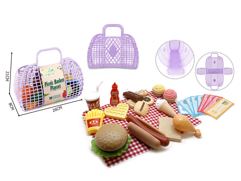 Hamburger Set toys