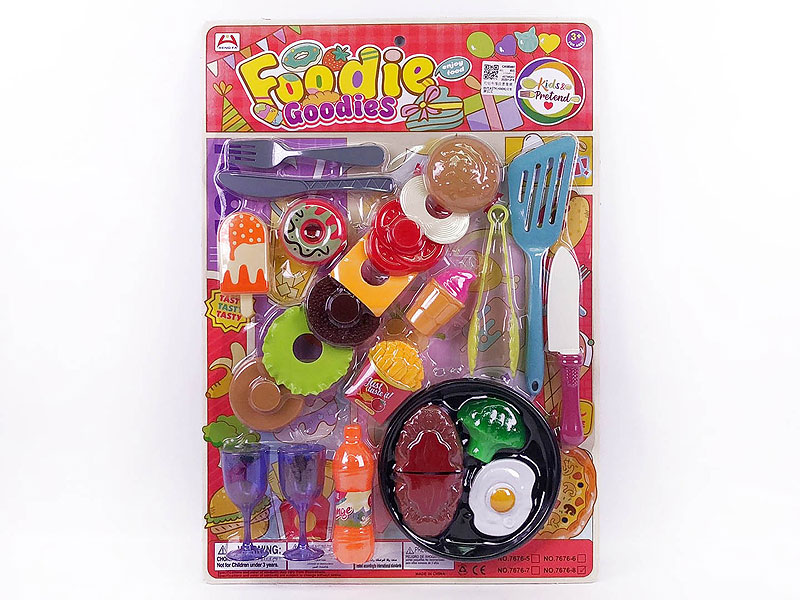 Steak Hamburger Set toys