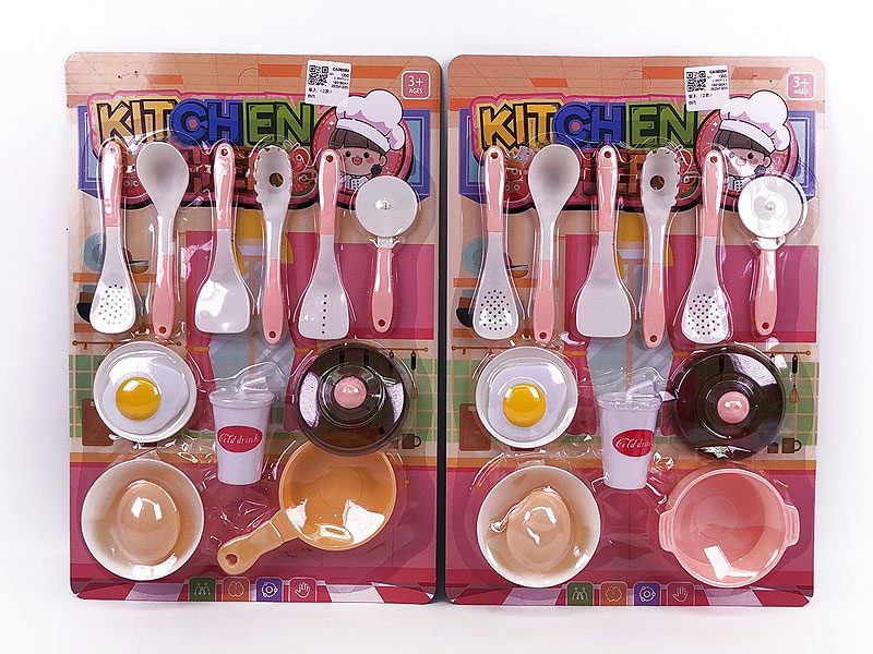 Kitchen Set(2S) toys