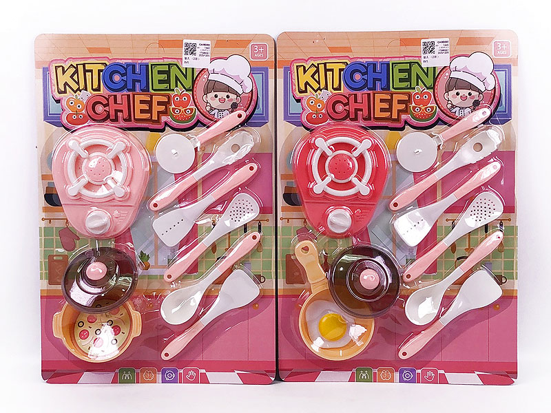 Kitchen Set(2S) toys