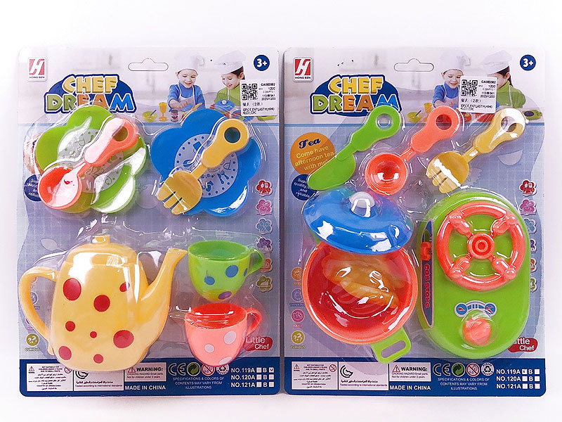 Kitchen Set(2S) toys