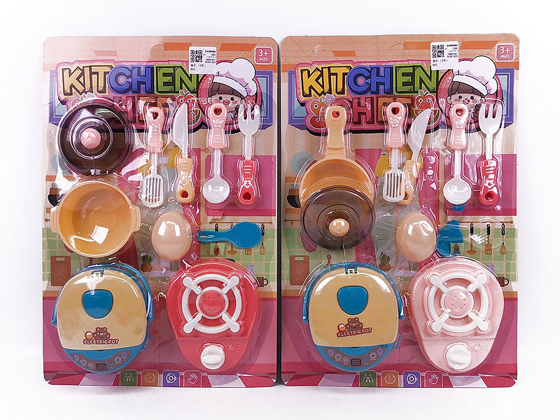 Kitchen Set(2S) toys