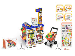 Supermarket Set toys