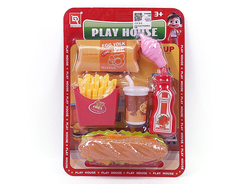 Hamburger Set toys