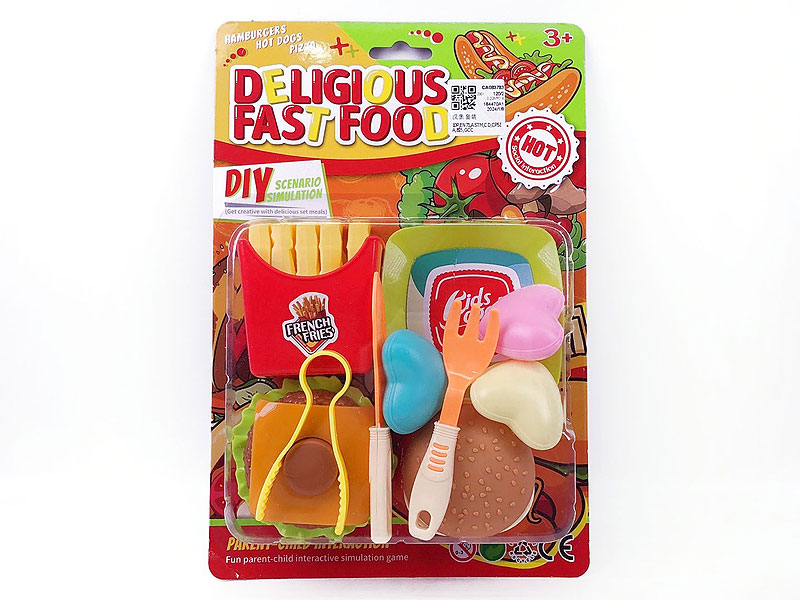 Hamburger Set toys