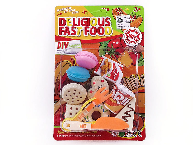 Dessert Set toys