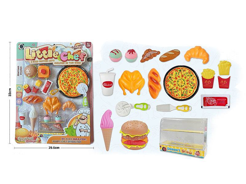 Pizza Dessert Set toys