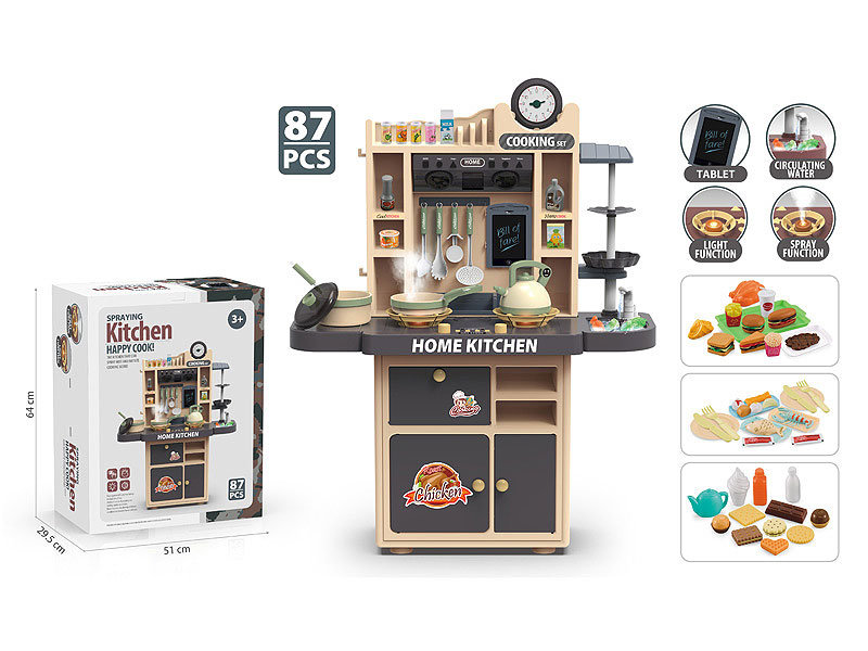 Kitchen Set W/L_S toys