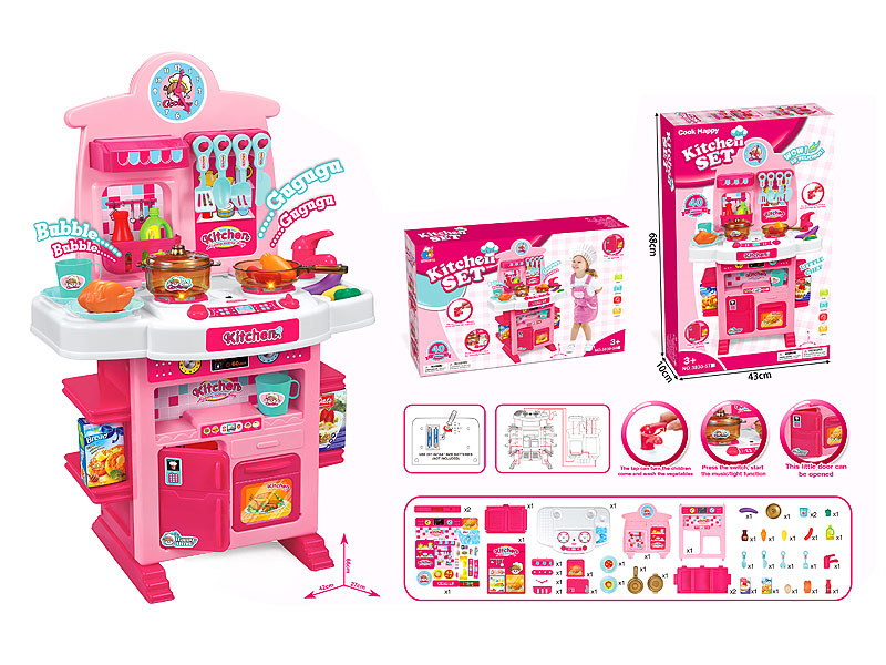 Kitchen Set toys