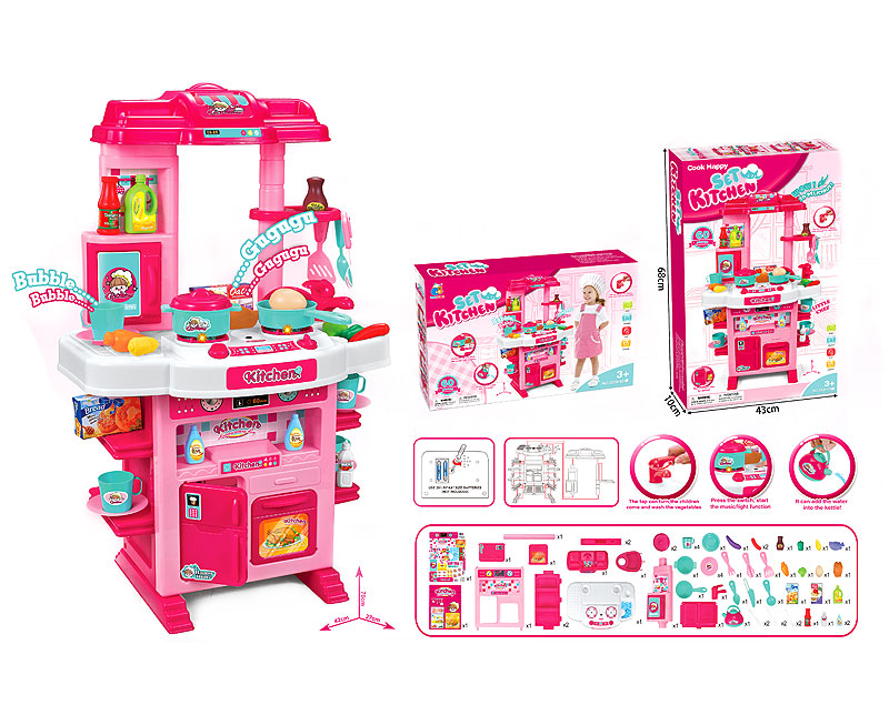 Kitchen Set W/L_S toys