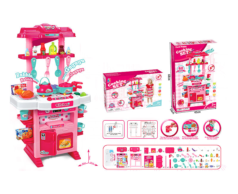 Kitchen Set W/L_S toys