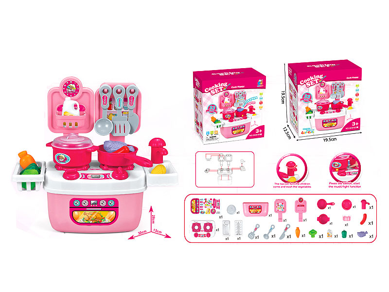 Kitchen Set toys