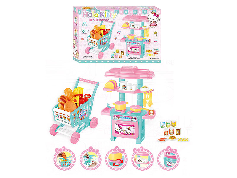 2in1 Kitchen Set & Shopping Car toys