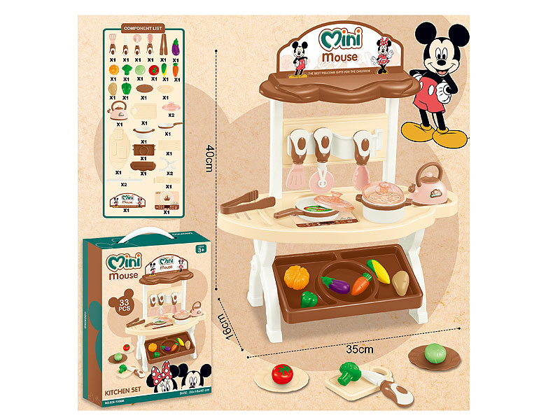 Kitchen Set toys