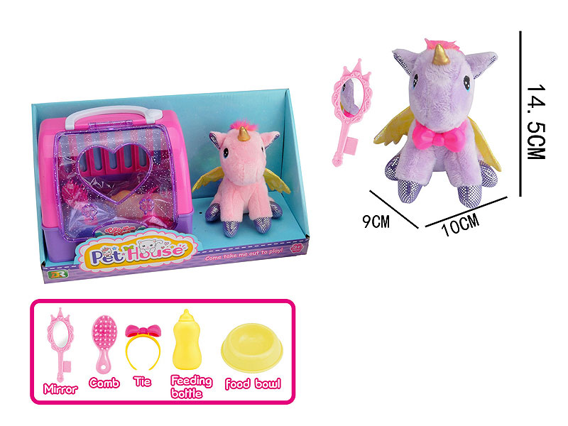 Pet Unicorn House Set(2C) toys