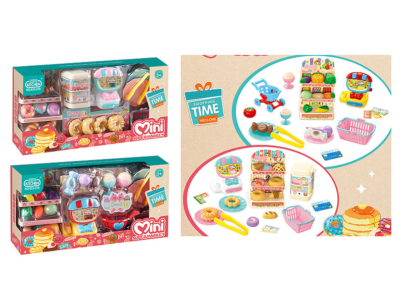 Supermarket Set(2S) toys