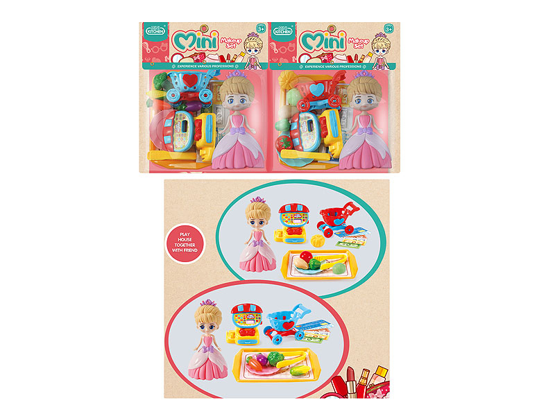 Cash Register Set(2S） toys