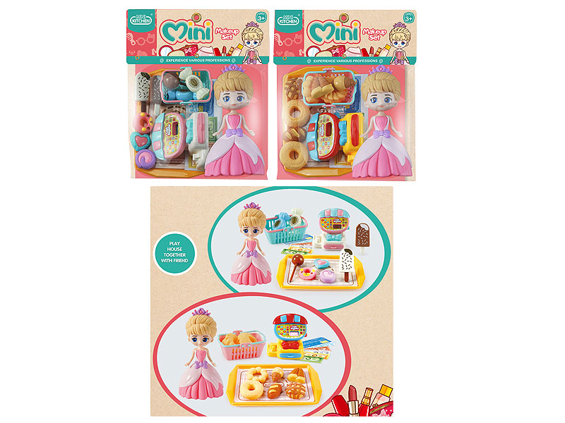 Dessert Set(2S) toys