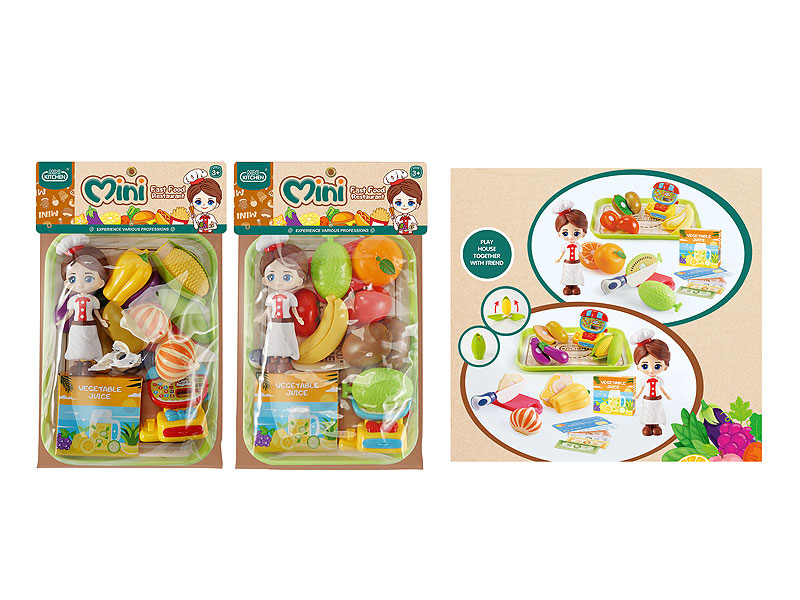 Vegetable Set(2S) toys