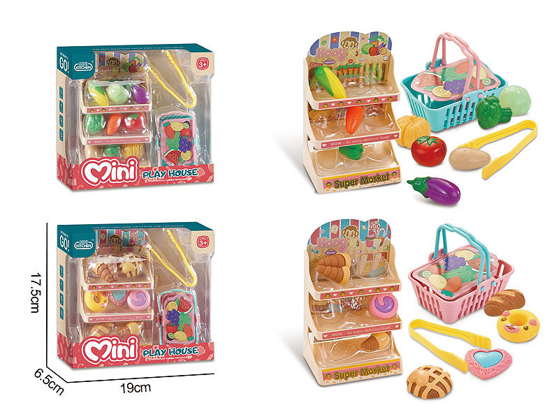 Vegetable & Bread Set(2S) toys