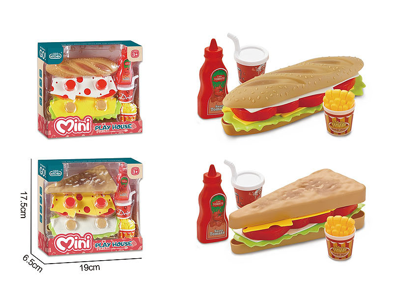 Hamburger Set(2S) toys