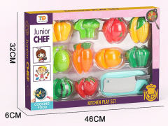 Cut Vegetables Set toys