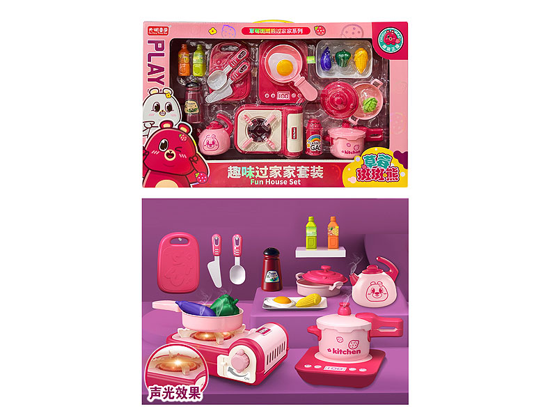 Kitchen Set W/L_S toys