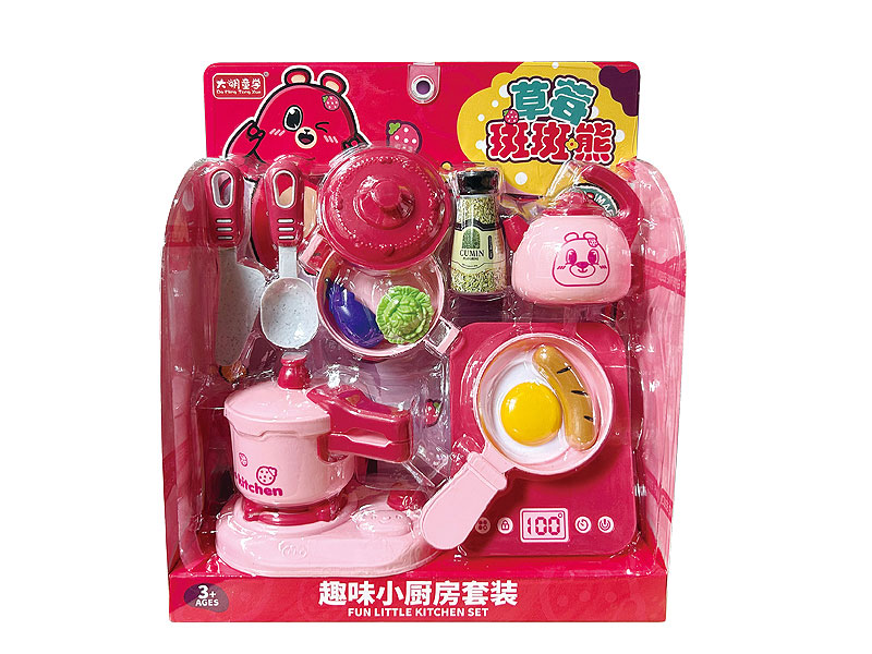 Cooking Set toys