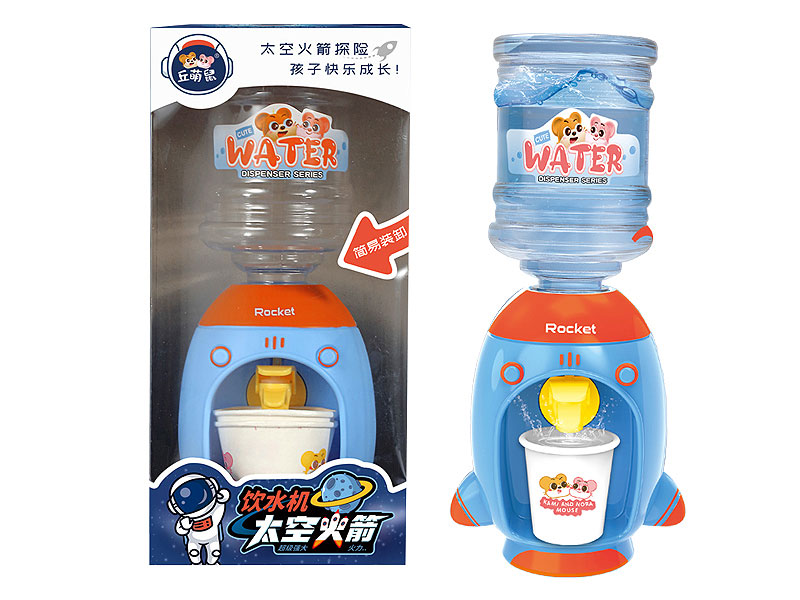 Water Dispenser toys