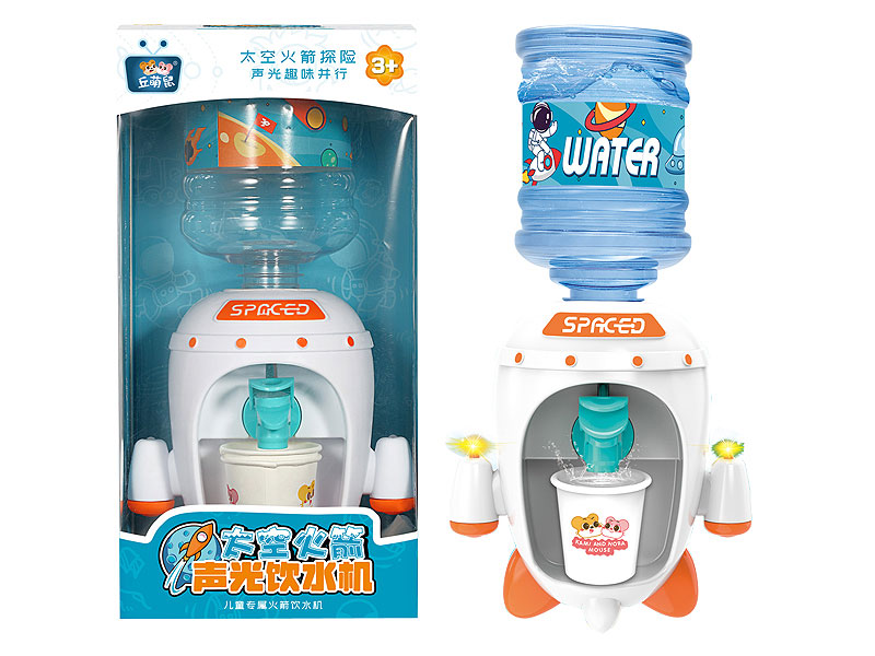 Water Dispenser W/L_S toys