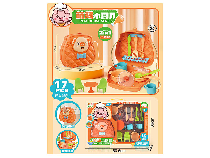 Kitchen Set toys