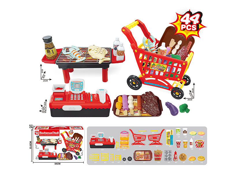 Cash Register Barbecue Set toys