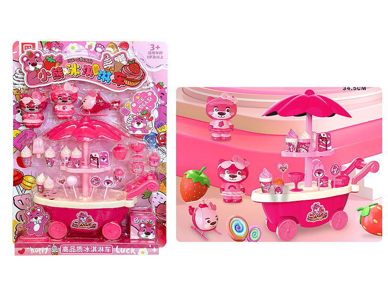 Icecream Car toys