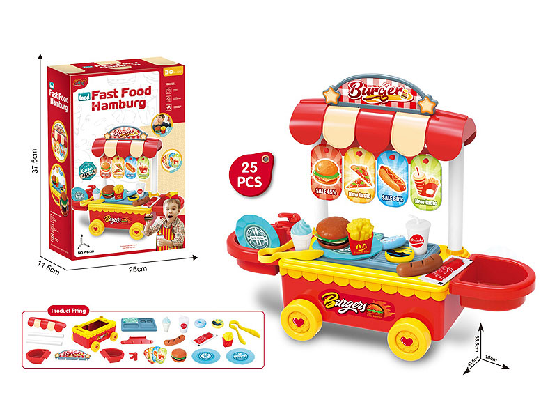 Hamburger Car toys