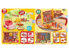 Barbecue Party(2S) toys