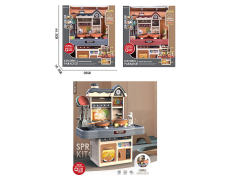 Spray Kitchen Set(2C) toys