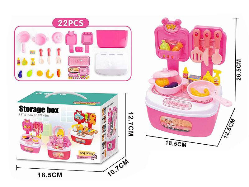 Kitchen Set(2C) toys