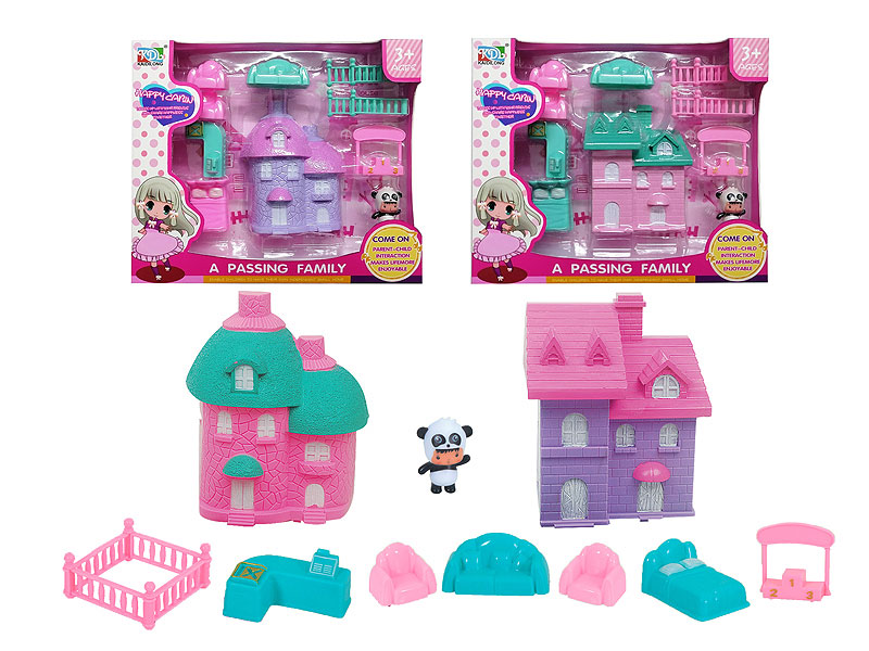 Villa Set(2S) toys